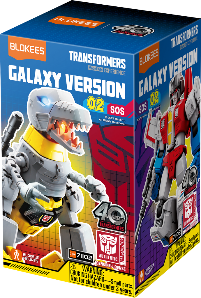 Blokees (Blind box) Superhero Toys, Building Model Kit for Children and Adults Figures PDQ (9 in 1)- Transformers Galaxy Version 02 - SOS