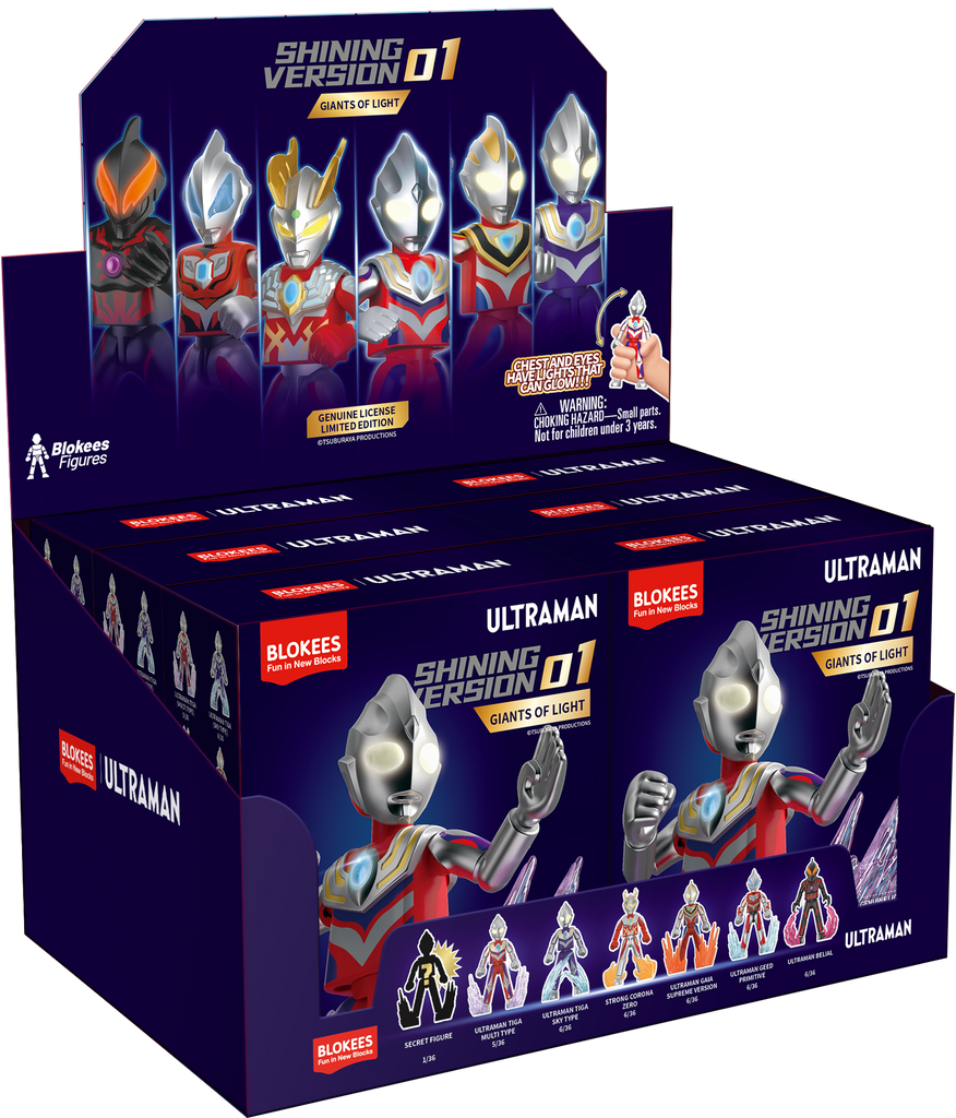Blokees (Blind box) Figures PDQ (6 in 1) - Ultraman Shining Version 01 - Giant of Light