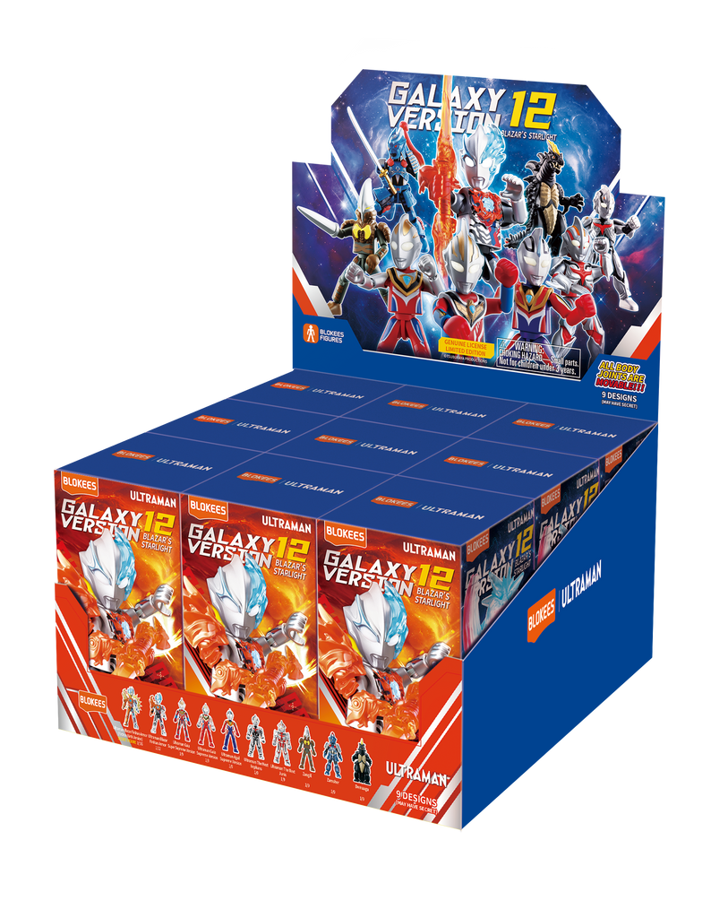 Blokees (Blind box) Figures PDQ (9 in 1) - Ultraman Galaxy Version 12 - Blazar's Starlight