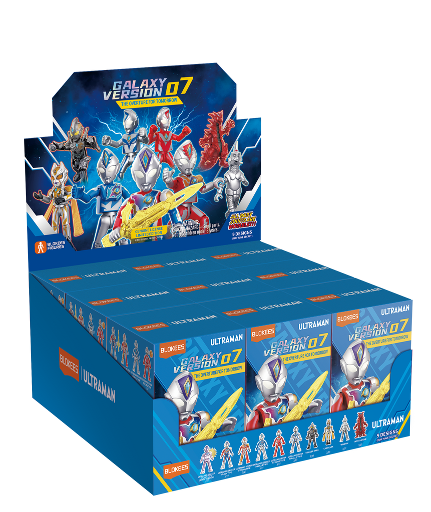 Blokees (Blind box) Figures PDQ (9 in 1) - Ultraman Galaxy Version 07 - The overture for tomorrow