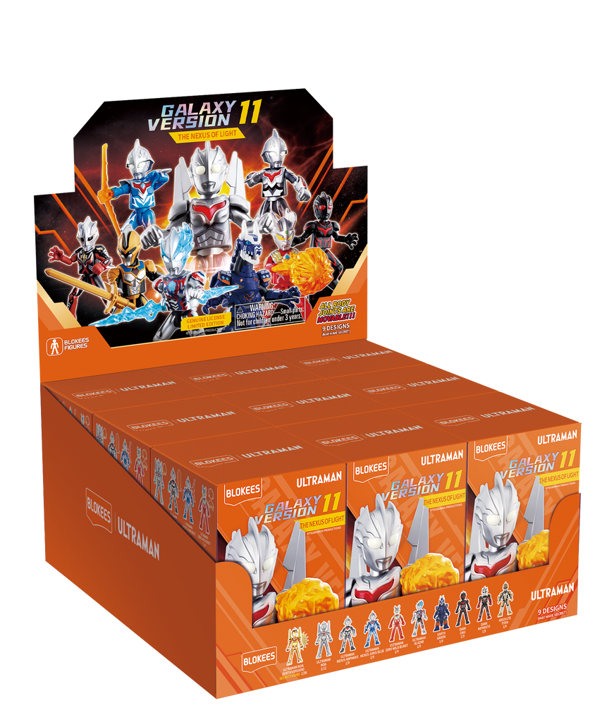 Blokees (Blind box) Figures PDQ (9 in 1) - Ultraman Galaxy Version 11 - The Nexus of Light