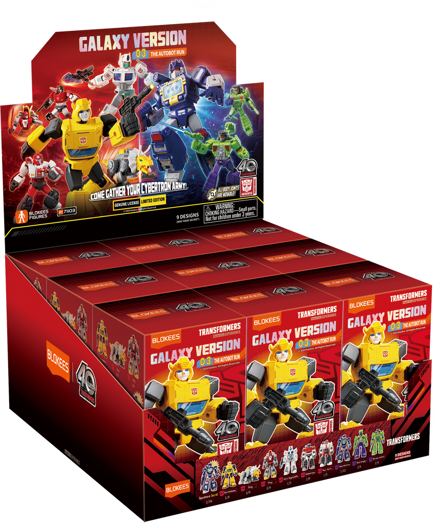 Blokees (Blind box) Superhero Toys, Building Model Kit for Children and Adults Figures PDQ (9 in 1)- Transformers Galaxy Version 03 - Autobot Run