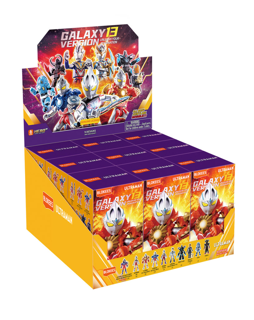 Blokees (Blind box) Figures PDQ (9 in 1) - Ultraman Galaxy Version 13 - Unleath Your Imagination