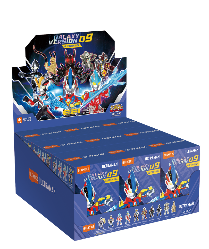 Blokees (Blind box) Figures PDQ (9 in 1) - Ultraman Galaxy Version 09 - Glitter Ginga
