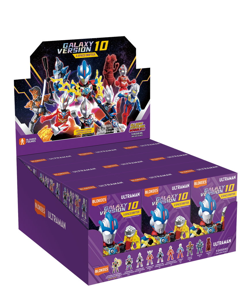 Blokees (Blind box) Figures PDQ (9 in 1) - Ultraman Galaxy Version 10 - A Space Drifter
