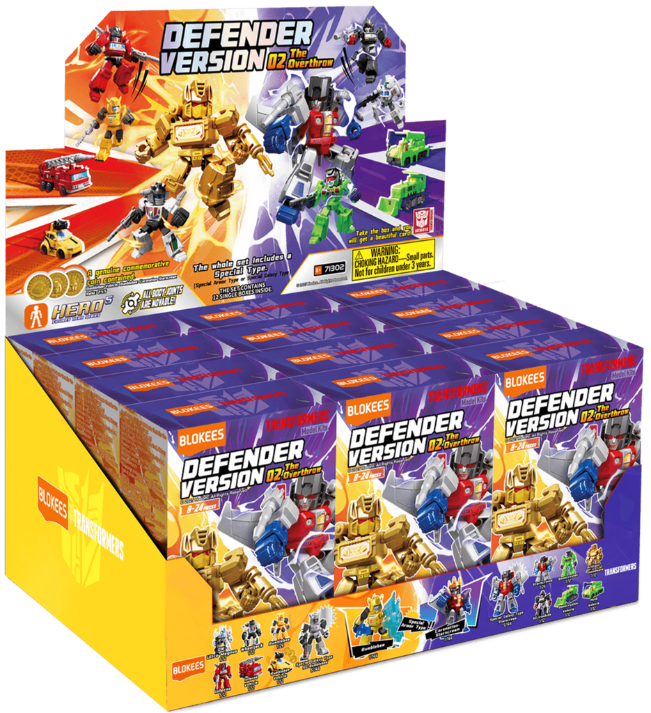 Blokees (Blind box) Superhero Toys, Building Model Kit for Children and Adults Figures PDQ (12 in 1) - Transformers Galaxy Version Defender 02 - The Overthrow