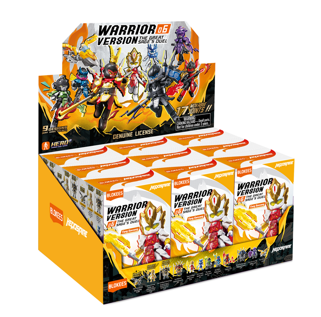 Blokees (Blind box) Figures PDQ (9 in 1) - Herospire Warrior Version 06 -The Great Sage's Duel