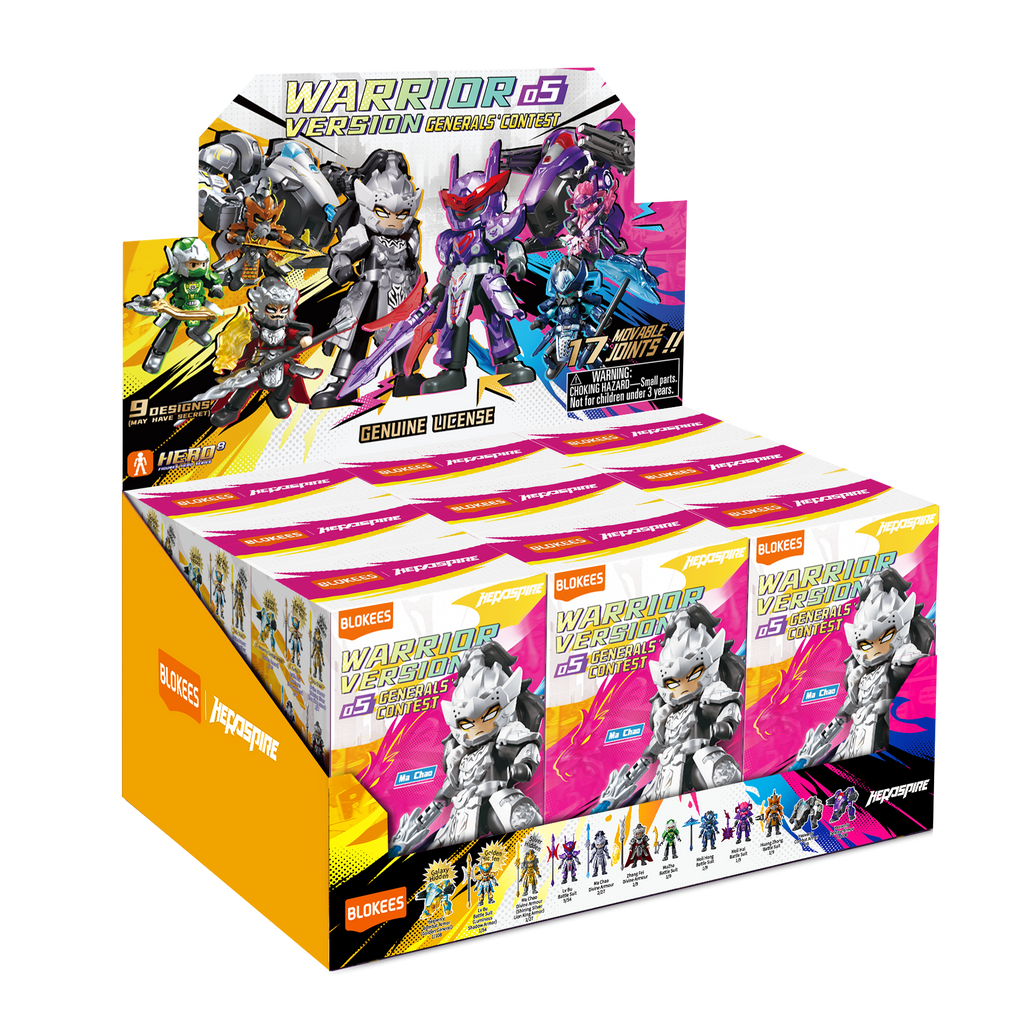 Blokees (Blind box) Figures PDQ (9 in 1) - Herospire Galaxy Version Tubro 05 - Generals' Contest