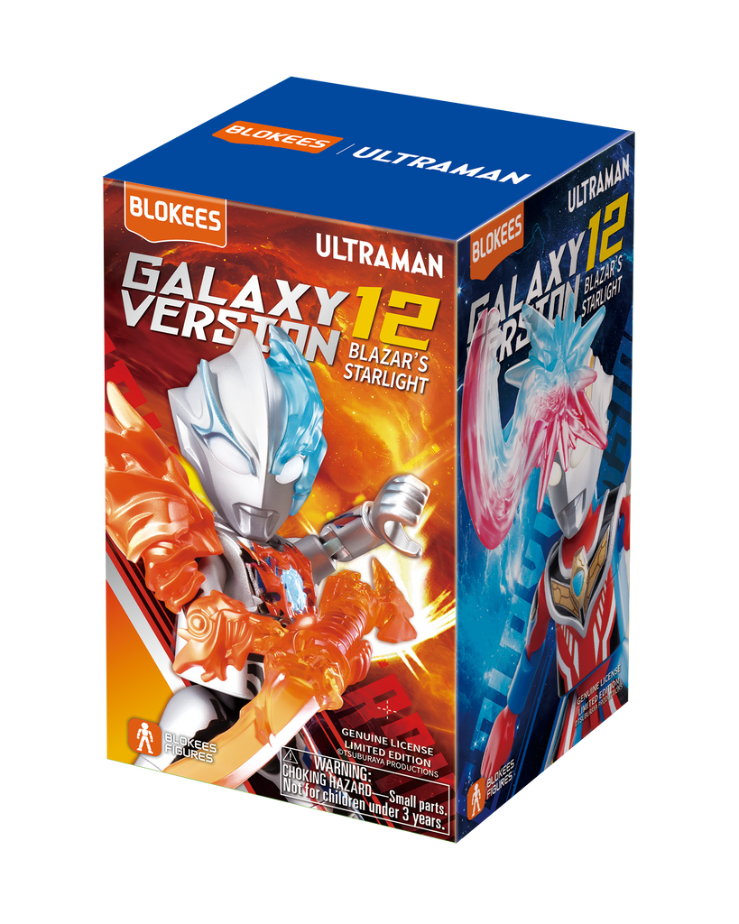 Blokees (Blind box) Figures PDQ (9 in 1) - Ultraman Galaxy Version 12 - Blazar's Starlight