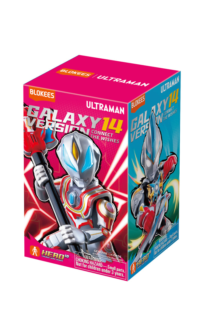 Blokees (Blind box) Figures PDQ (9 in 1) - Ultraman Galaxy Version 14 - Connect The Wishes!!