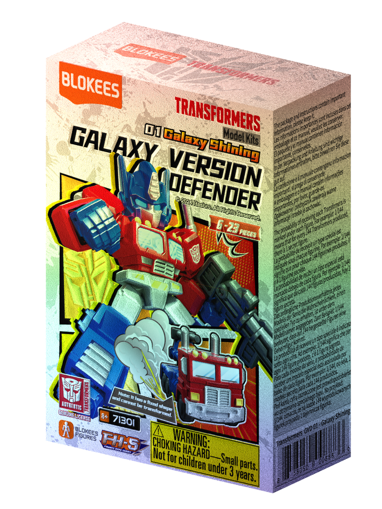 Blokees (Blind box) Superhero Toys, Building Model Kit for Children and Adults Figures PDQ (12 in 1) - Transformers Galaxy Version Defender 01 - Shattered Alliance
