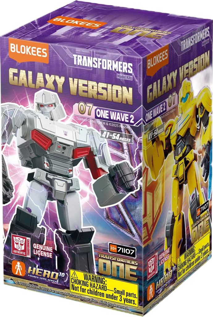 Blokees (Blind box) Superhero Toys, Building Model Kit for Children and Adults Figures PDQ (9 in 1) - Transformers Galaxy Version 07 - ONE WAVE2