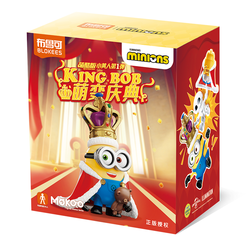 Blokees (Blind box) Figures PDQ (6 in 1) - Minions Mokoo series-01 Minions-N-Disguise