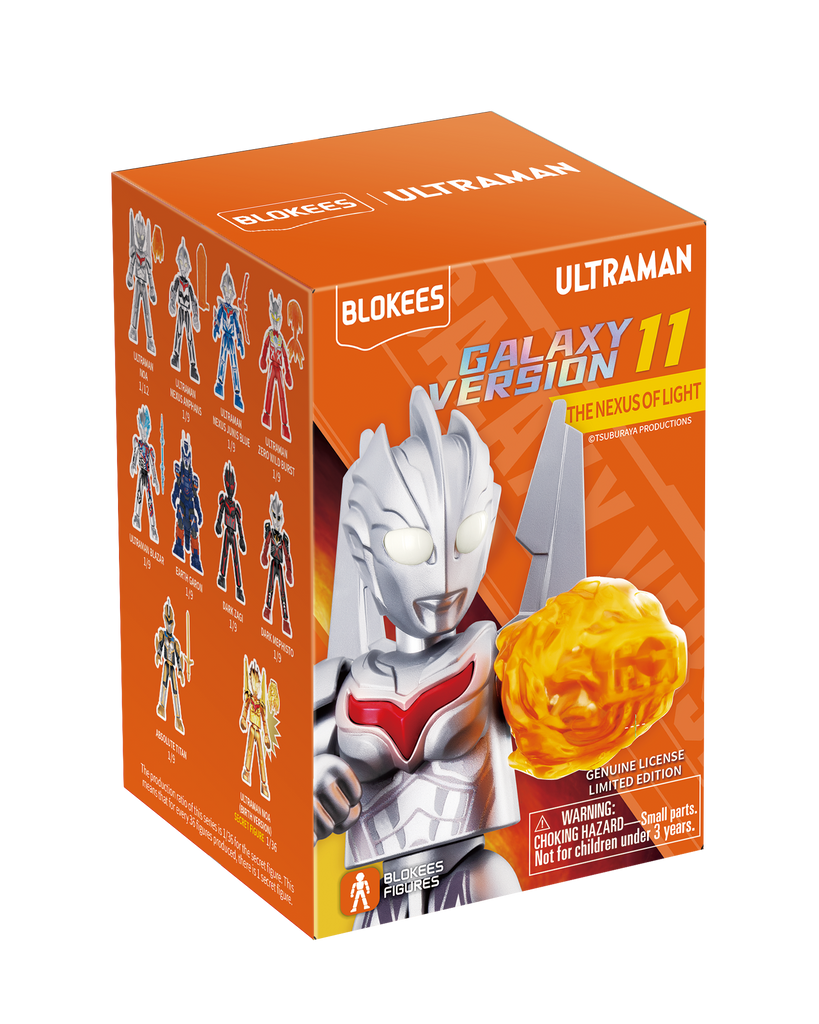 Blokees (Blind box) Figures PDQ (9 in 1) - Ultraman Galaxy Version 11 - The Nexus of Light