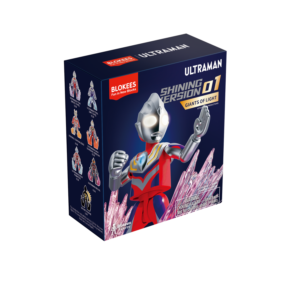 Blokees (Blind box) Figures PDQ (6 in 1) - Ultraman Shining Version 01 - Giant of Light