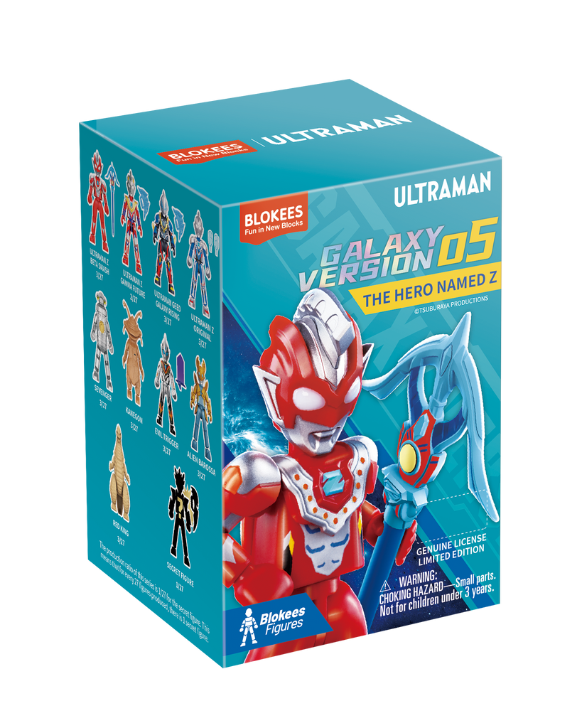 Blokees (Blind box) Figures PDQ (9 in 1) - Ultraman Galaxy Version 05 - The hero named Z