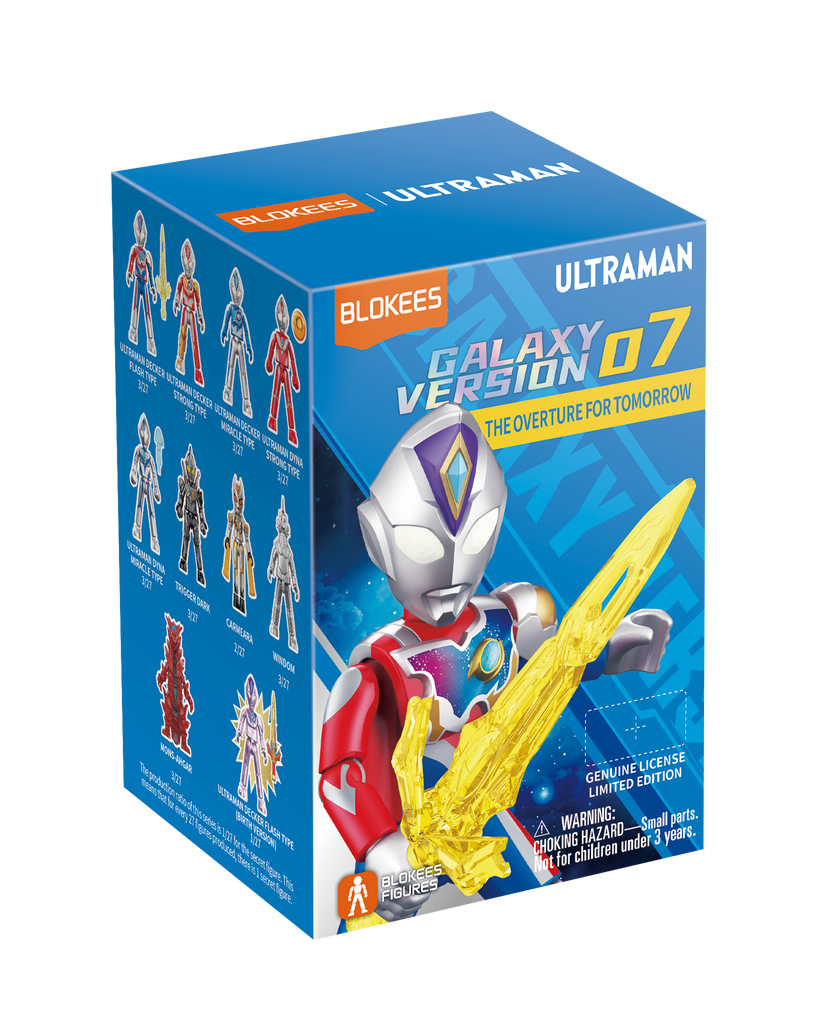 Blokees (Blind box) Figures PDQ (9 in 1) - Ultraman Galaxy Version 07 - The overture for tomorrow