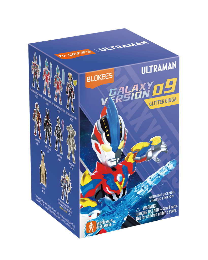 Blokees (Blind box) Figures PDQ (9 in 1) - Ultraman Galaxy Version 09 - Glitter Ginga