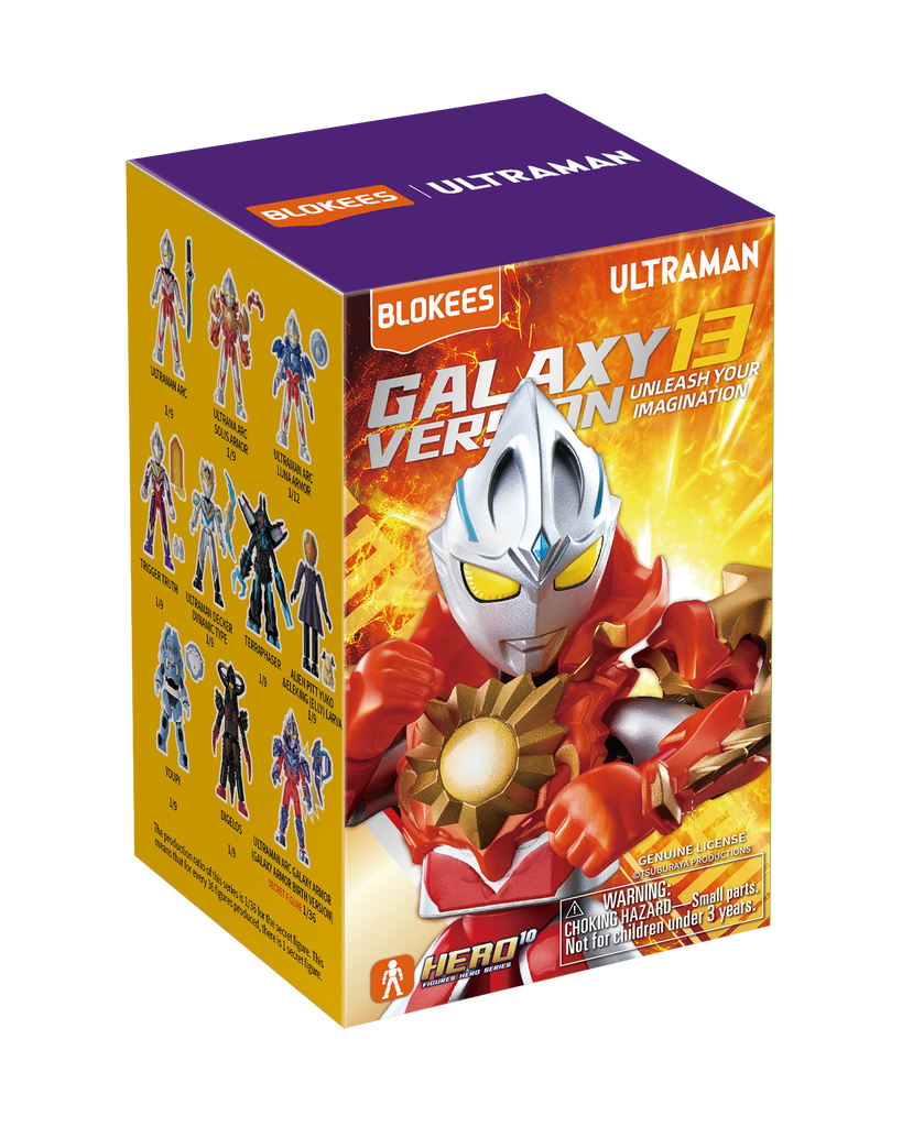 Blokees (Blind box) Figures PDQ (9 in 1) - Ultraman Galaxy Version 13 - Unleath Your Imagination