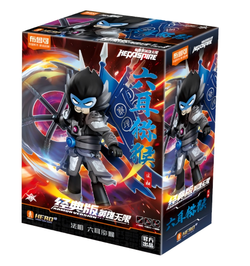 Blokees Figures - Hero Infinity (Model Kit) Armor Version 24 -Six-Eared Macaque (Mythic Upgrade)