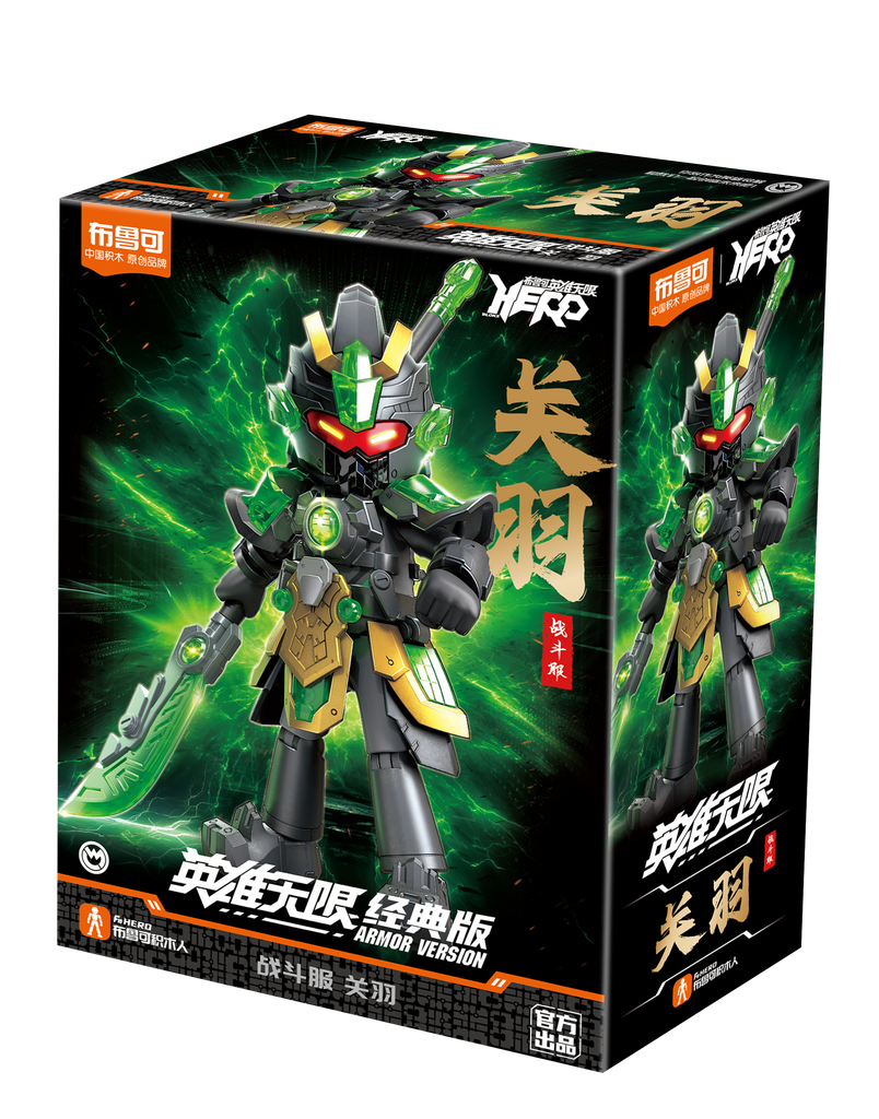 Blokees Figures - Hero Infinity (Model Kit) Armor Version11 -Guan Yu(Battle Suit)