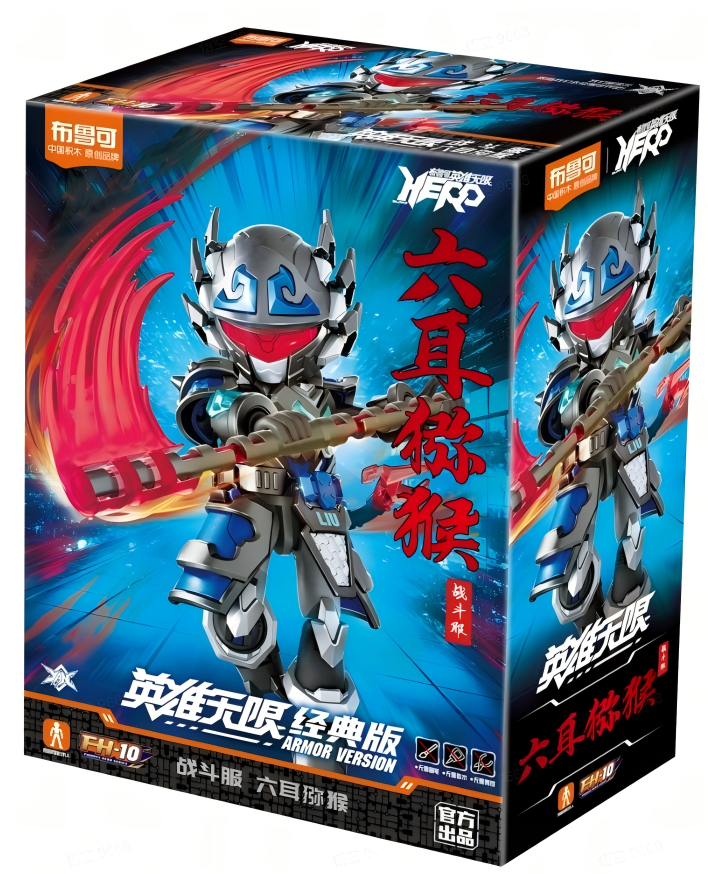 Blokees Figures - Hero Infinity (Model Kit) Armor Version 20 -Six-Eared Macaque (Battle Suit)