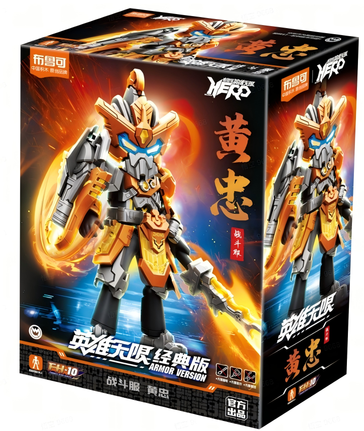 Blokees Figures - Hero Infinity (Model Kit) Armor Version 19 -Huang Zhong (Battle Suit)