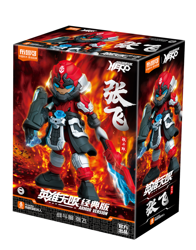 Blokees Figures - Hero Infinity (Model Kit) Armor Version 15 -Zhang Fei