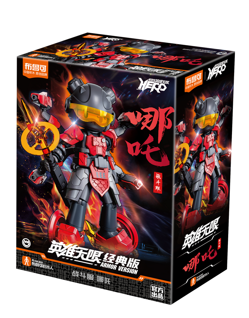 Blokees Figures - Hero Infinity (Model Kit) Armor Version 03 -Nezha (Battle Suit)