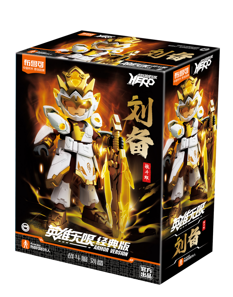 Blokees Figures - Hero Infinity (Model Kit) Armor Version 14 -Liu Bei