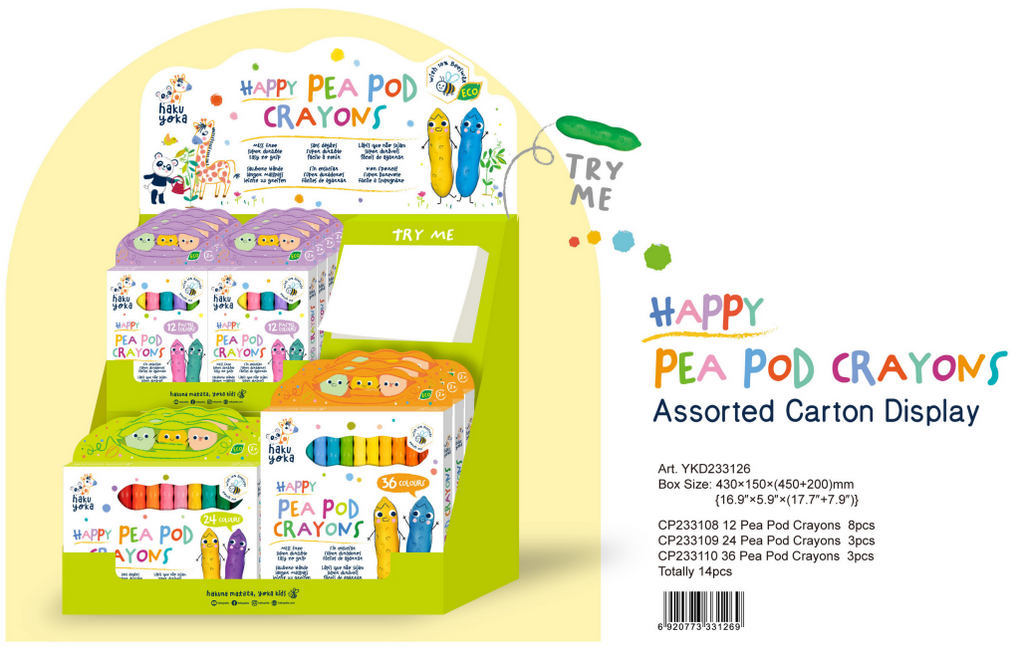 Haku Yoka Happy Pea Pod Crayons