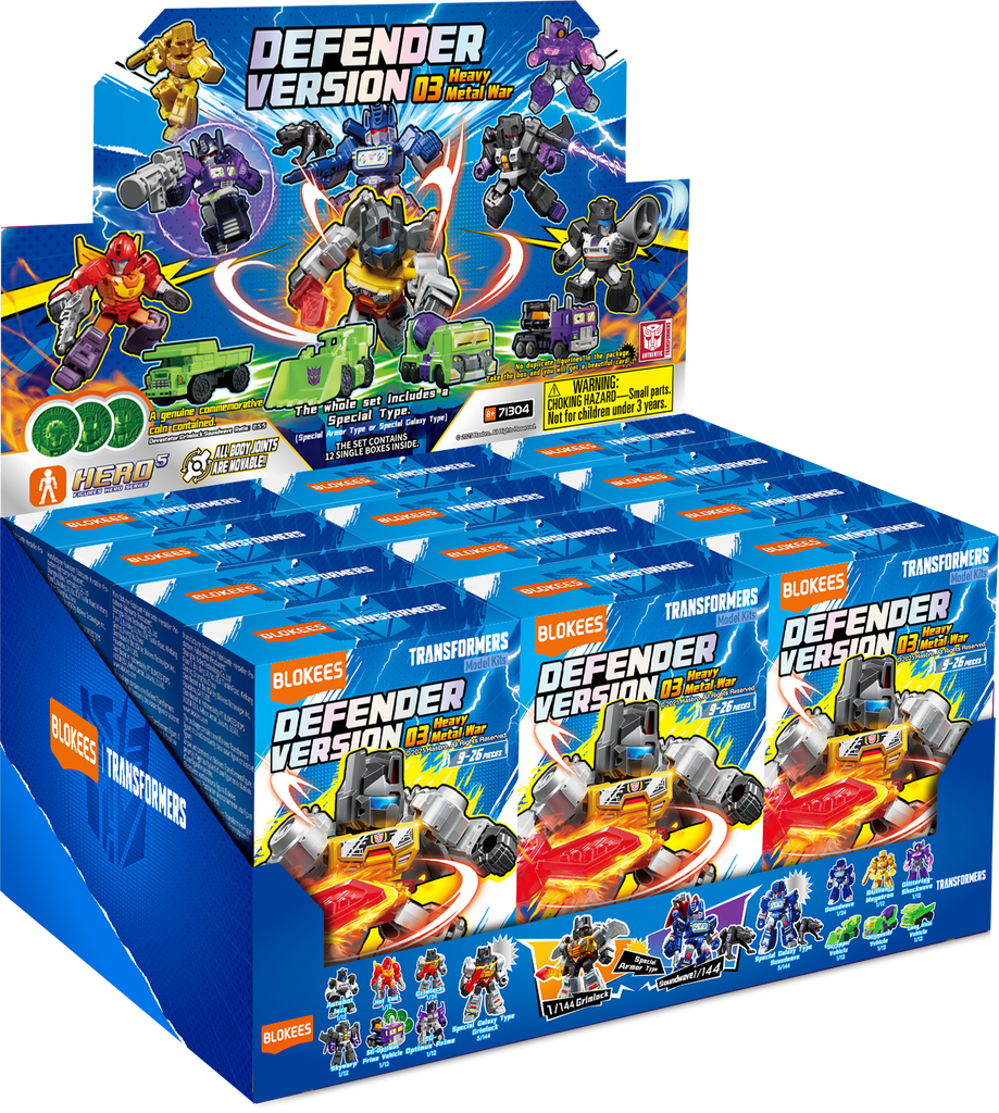 Blokees (Blind box) Superhero Toys, Building Model Kit for Children and Adults Figures PDQ (12 in 1) - Transformers Galaxy Version Defender 03 - Heavy Metal War