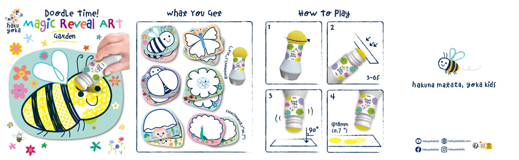 Haku Yoka Magic Dot Art - Garden