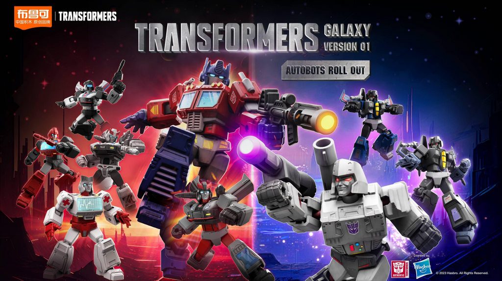 Blokees (Blind box) Superhero Toys, Building Model Kit for Children and Adults Figures PDQ (9 in 1) - Transformers Galaxy Version 01 - Autobots Roll Out