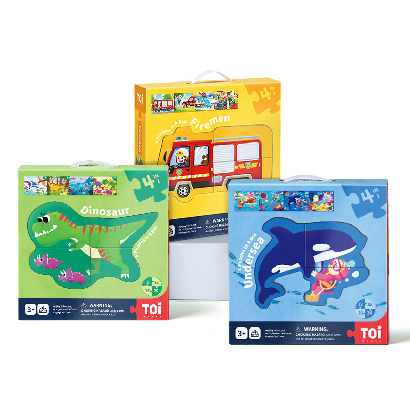 TOI 4 in 1 Puzzles - Gift Boxes