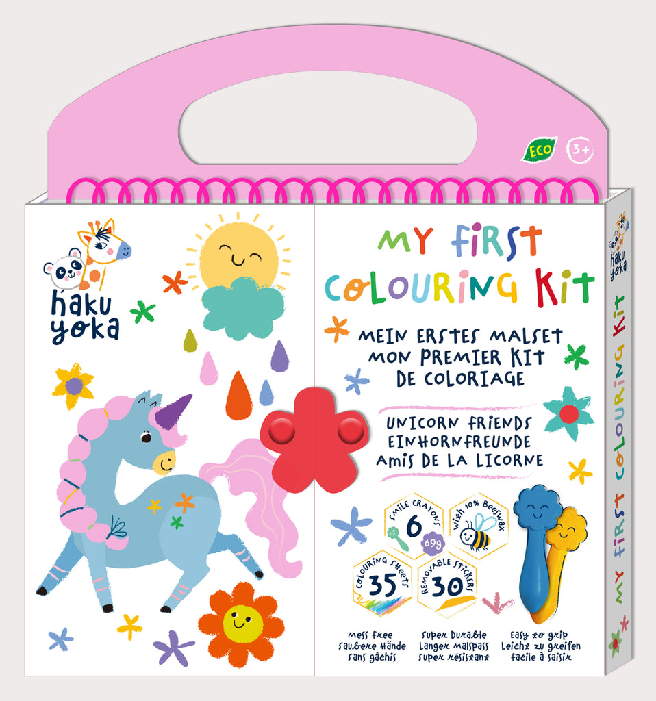 Haku Yoka My First Colouring Kits