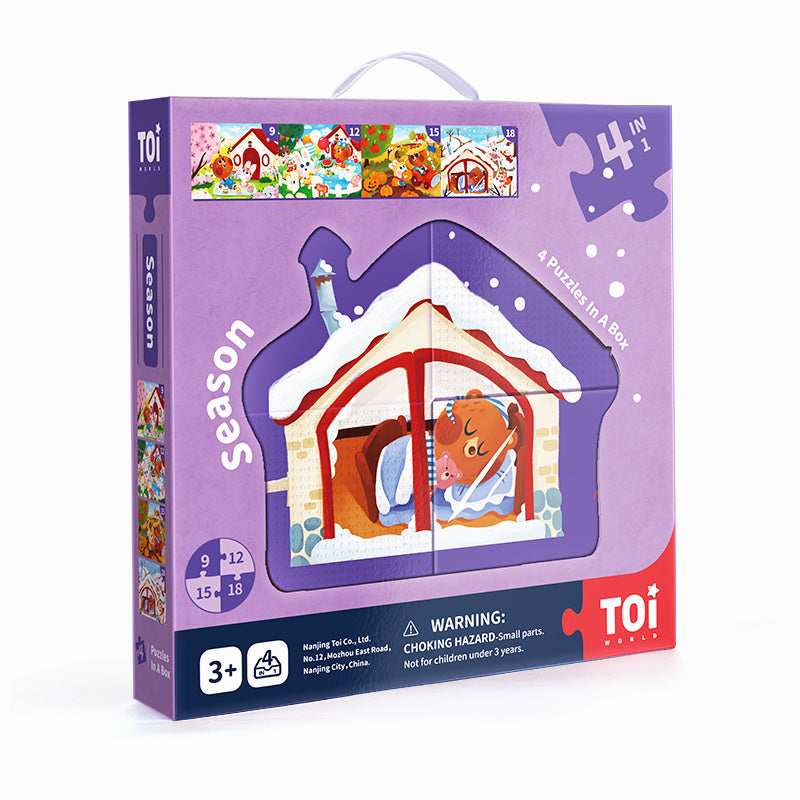 TOI 4 in 1 Puzzles - Gift Boxes